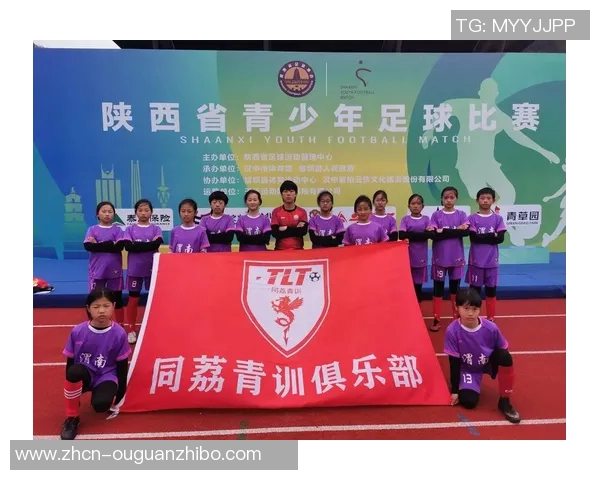 足球巴巴网助力青少年成长打造全方位足球培训平台 足球巴巴网助力青少年成长打造全方位足球培训平台